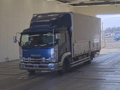 Isuzu FORWARD