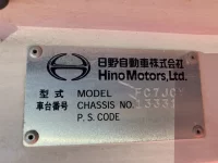 Hino RANGER лот № 3172 оценка 3  с аукциона в Японии 6