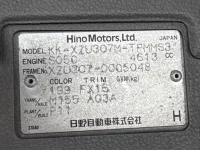 Hino DUTRO лот № 1390 оценка R  с аукциона в Японии 7