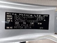 Hino DUTRO лот № 1382 оценка 3  с аукциона в Японии 7