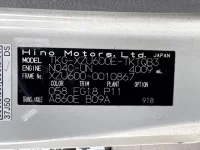 Hino DUTRO лот № 1348 оценка R  с аукциона в Японии 7