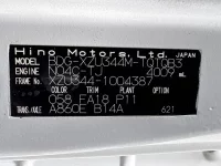 Hino DUTRO лот № 1341 оценка 3  с аукциона в Японии 7