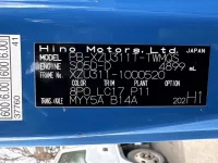 Hino DUTRO лот № 1330 оценка 3.5  с аукциона в Японии 7