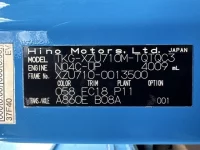 Hino DUTRO лот № 1316 оценка 3.5  с аукциона в Японии 7