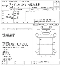 Hino DUTRO лот № 1287 оценка R  с аукциона в Японии 10