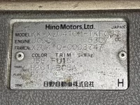 Hino DUTRO лот № 1287 оценка R  с аукциона в Японии 7