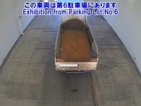 Hino PROFIA лот № 12002 оценка 3.5  с аукциона в Японии 2