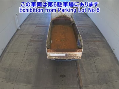 Hino PROFIA  с аукциона в Японии