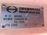 Hino RANGER лот № 3154 оценка 3  с аукциона в Японии 6