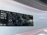 Hino DUTRO лот № 6010 оценка R  с аукциона в Японии 6