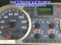 Hino RANGER лот № 79009 оценка 3  с аукциона в Японии 5