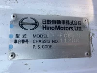 Hino RANGER лот № 3092 оценка 3  с аукциона в Японии 6