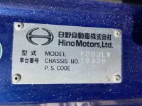 Hino RANGER лот № 3093 оценка R  с аукциона в Японии 6