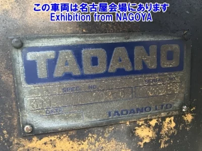 TADANO CRANE