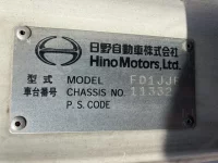 Hino RANGER лот № 3074 оценка 3  с аукциона в Японии 6