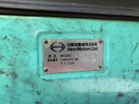 Hino PROFIA лот № 4247 оценка 3  с аукциона в Японии 6