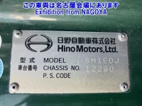 Hino PROFIA лот № 72036 оценка 3  с аукциона в Японии 7