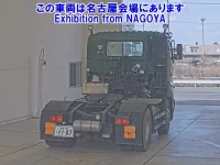 Hino PROFIA лот № 72036 оценка 3  с аукциона в Японии 1