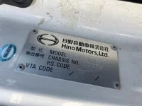 Hino PROFIA лот № 6012 оценка R  с аукциона в Японии 7