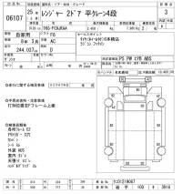 Hino RANGER лот № 6107 оценка 3  с аукциона в Японии 9