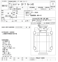 Hino RANGER лот № 6112 оценка 3  с аукциона в Японии 9