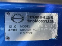 Hino RANGER лот № 6112 оценка 3  с аукциона в Японии 6