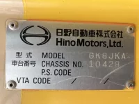 Hino RANGER лот № 12012 оценка 3  с аукциона в Японии 6