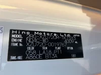 Hino DUTRO лот № 6035 оценка 3.5  с аукциона в Японии 6