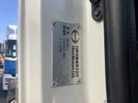 Hino PROFIA лот № 6082 оценка 3.5  с аукциона в Японии 5