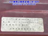 Hino DUTRO лот № 51004 оценка 3  с аукциона в Японии 8