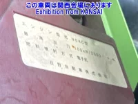 Hino DUTRO лот № 51005 оценка 3.5  с аукциона в Японии 8