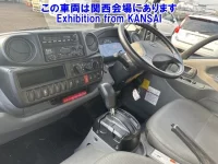 Hino DUTRO лот № 51005 оценка 3.5  с аукциона в Японии 4