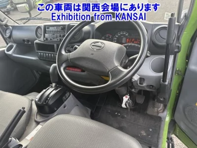 Hino DUTRO  с аукциона в Японии