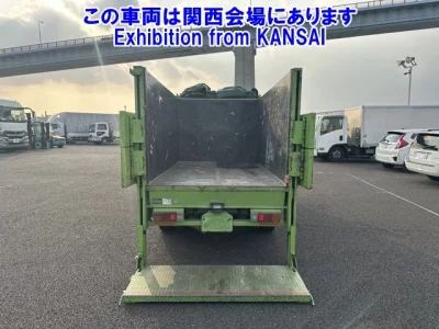 Hino DUTRO  с аукциона в Японии