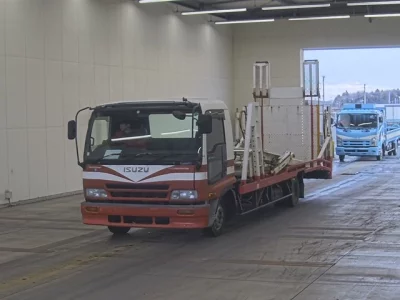 Isuzu FORWARD