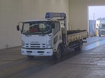 Isuzu FORWARD