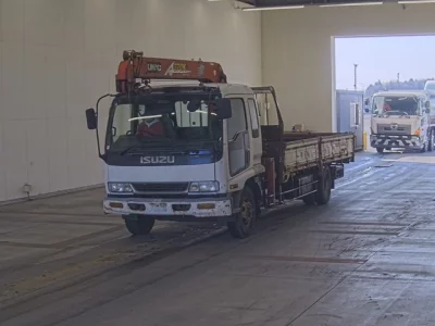 Isuzu FORWARD
