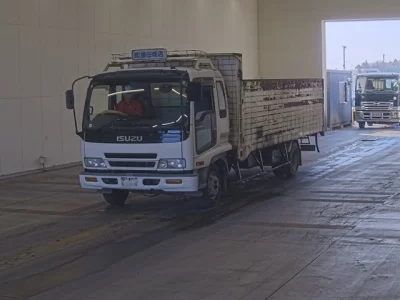 Isuzu FORWARD