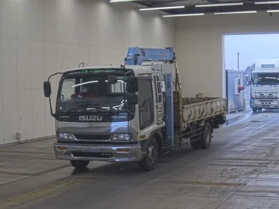 Isuzu FORWARD