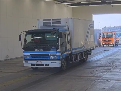Isuzu FORWARD