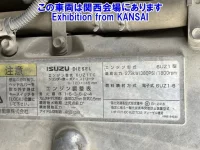 Isuzu TRUCK лот № 53002 оценка 3.5  с аукциона в Японии 8