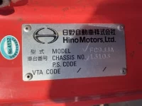 Hino RANGER лот № 3063 оценка 3.5  с аукциона в Японии 6