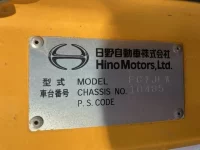 Hino RANGER лот № 3067 оценка R  с аукциона в Японии 6