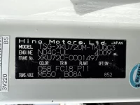 Hino DUTRO лот № 1367 оценка 3.5  с аукциона в Японии 7