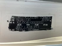 Hino DUTRO лот № 1151 оценка 3.5  с аукциона в Японии 7