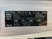 Hino DUTRO лот № 1162 оценка R  с аукциона в Японии 7