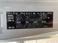 Hino DUTRO лот № 1180 оценка 3.5  с аукциона в Японии 7