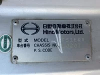 Hino PROFIA лот № 6120 оценка RB  с аукциона в Японии 6