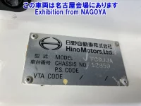 Hino RANGER лот № 72044 оценка 3.5  с аукциона в Японии 7