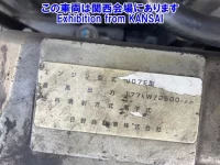 Hino RANGER лот № 53013 оценка R  с аукциона в Японии 8